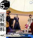 ヴァイスシュヴァルツ ジョジョの奇妙な冒険 黄金の風 亀の中の部屋(U) JJ/S66-096 ヴァイス シュヴァルツ ジョジョ 第五部 青 イベント