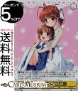 ヴァイスシュヴァルツ Key all-star 幸せな未来 汐&渚(SR) Kcl/W102-021S | CLANNAD クラナド キャラクター 愛 だんご
