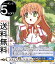 ɥߥ塼ࡡŷԾŹ㤨֥ Key all-star ̱ɤμ Ļ(U Krw/W102-088 | Rewrite 饤 饯 ʪ ȡפβǤʤ30ߤˤʤޤ