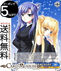 ヴァイスシュヴァルツ Key all-star 人類の守護者 西九条＆静流(U) Krw/W102-092 | Rewrite リライト キャラクター 風紀委員 オカルト