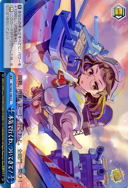 ɥߥ塼ࡡŷԾŹ㤨֥ ⤳줯 - Ϥ - !ɴ ܵǹԤĤƤơ ( CC KC/S42-100 |     饤ޥåפβǤʤ10ߤˤʤޤ