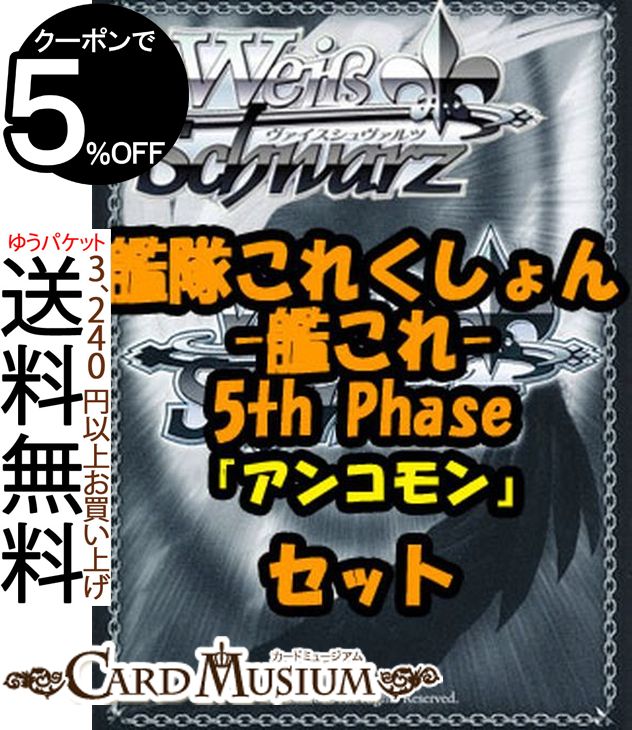 Amazon.co.jp: トレーディングカードゲーム ヴァイス