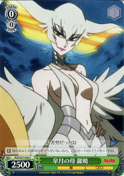 ɥߥ塼ࡡŷԾŹ㤨֥ 饭   ( C KLK/S27-034 |     饯פβǤʤ10ߤˤʤޤ