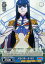 ヴァイスシュヴァルツ キルラキル 大望の第一歩 皐月 ( R ) KLK/S27-074 | ヴァイス シュヴァルツ カード 青 キャラクター 60円