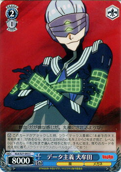 ɥߥ塼ࡡŷԾŹ㤨֥ 饭 ǡ ̶ ( C KLK/S27-093 |     饯פβǤʤ10ߤˤʤޤ