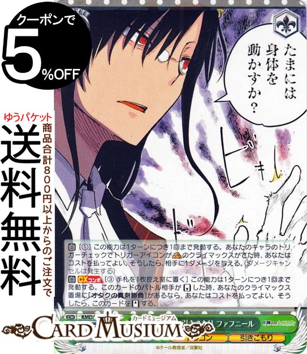 ɥߥ塼ࡡŷԾŹ㤨֥ ӤΥᥤɥ饴 ܵФ եեˡ(R KMD/W96-033 |   饯 ɥ饴 פβǤʤ40ߤˤʤޤ