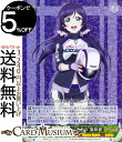 ヴァイスシュヴァルツ ラブライブ feat. スクールアイドルフェスティバル Vol.3 6th Anniversary “迎えに行くからね” 東條 希 R LL/W68-007 ヴァイス シュヴァルツ μ 039 s ミューズ スクフェス 緑 キャラクター 音楽 職業