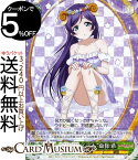 ヴァイスシュヴァルツ ラブライブ! feat. スクールアイドルフェスティバル Vol.3 6th Anniversary “占わなくても” 東條 希 R LL/W68-008 | ヴァイス シュヴァルツ μ's ミューズ スクフェス 緑 キャラクター 音楽 童話