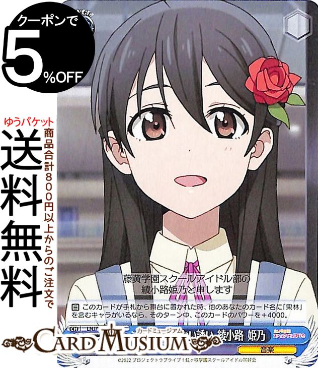  ֥饤֡رॹ륢ɥƱ פʤͶ ϩ ɱǵ(C) LNJ/W97-089 |   ˥ 饯 