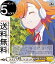 w-9201の画像