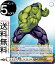  Marvel/Card Collection ĶɥʥΥҡ ϥ륯(U) MAR/S89-017 |    饯 ޡ٥ ᥳ