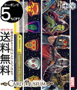 ɥߥ塼ࡡŷԾŹ㤨֥ Marvel/Card Collection Guardians of the Galaxy(CC MAR/S89-028 |    饤ޥåפβǤʤ30ߤˤʤޤ