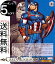  Marvel/Card Collection ץƥ󡦥ꥫ(R) MAR/S89-081 |    饯 ޡ٥ ᥳ