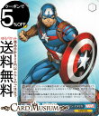 ヴァイスシュヴァルツ Marvel/Card Colle