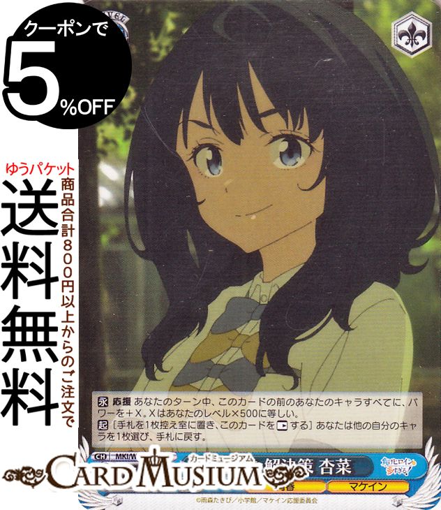 ɥߥ塼ࡡŷԾŹ㤨֥ 餱ҥ¿롪 ʲ ɺ(U MKI/W126-089 |   饯 Ľ ޥפβǤʤ40ߤˤʤޤ