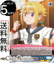 ヴァイスシュヴァルツ マギアレコード 魔法少女まどか☆マギカ外伝 食いしん坊 フェリシア PR MR/W80-104 ヴァイス シュヴァルツ 緑 キャラクター 魔法(3)