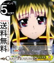 ヴァイスシュヴァルツ 魔法少女リリカルなのは Detonation 戦いの果てに フェイト C ND/W67-011 | ヴァイス シュヴァルツ リリカルなのは なのは デトネーション NANOHA 黄 キャラクター 魔法 クローン