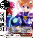 ɥߥ塼ࡡŷԾŹ㤨֥ ˡꥫʤΤ Detonation ³Ķ ʤΤ U ND/W67-033 |   ꥫʤΤ ʤΤ ǥȥ͡ NANOHA  饯 ˡ פβǤʤ40ߤˤʤޤ