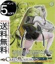 ヴァイスシュヴァルツ 勝利の女神:NIKKE “大掃除メイド”ソーダ(PR) NIK/S117-P08 | ヴァイス シュヴァルツ キャラクター NIKKE メイド・フォー・ユー