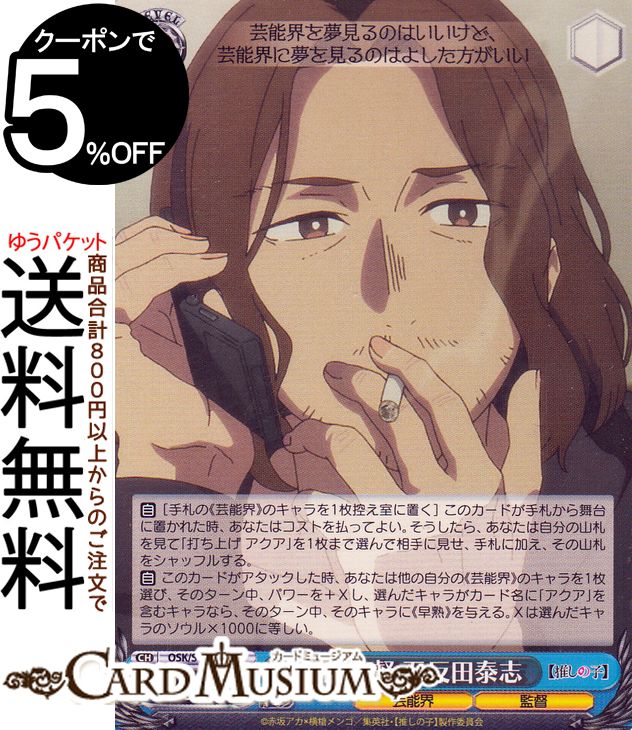 ɥߥ塼ࡡŷԾŹ㤨֥ ڿ䤷λҡ ǲ ȿٻ(C OSK/S107-088 |   饯 ǽ ġפβǤʤ40ߤˤʤޤ