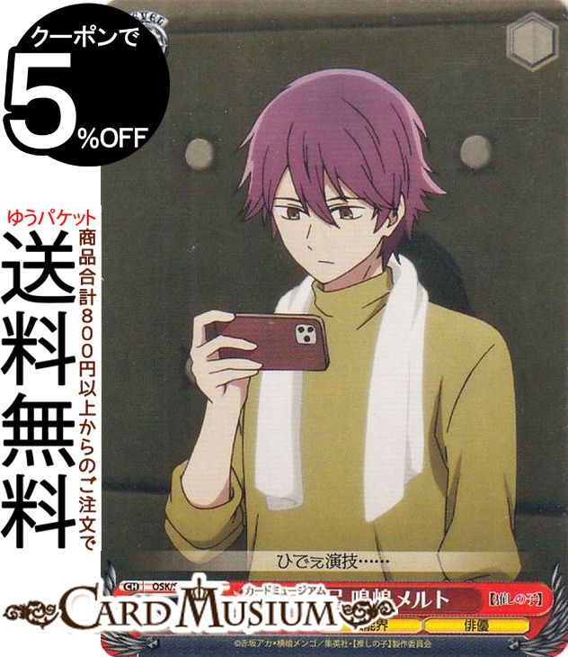 ɥߥ塼ࡡŷԾŹ㤨֥ ڿ䤷λҡVol.2 ­ (C OSK/S121-055 |   饯 ǽ ͥפβǤʤ40ߤˤʤޤ