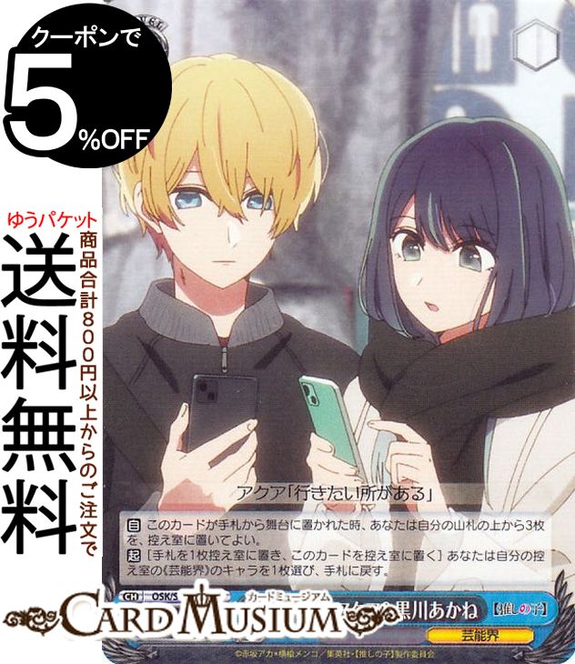 ɥߥ塼ࡡŷԾŹ㤨֥ ڿ䤷λҡVol.2 ܺѸ &(R OSK/S121-069 |   饯 ǽפβǤʤ40ߤˤʤޤ