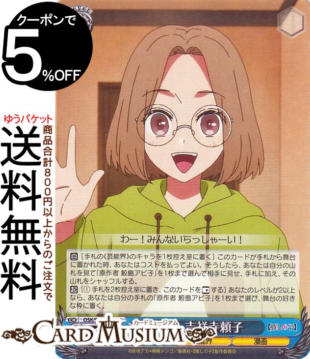 ɥߥ塼ࡡŷԾŹ㤨֥ ڿ䤷λҡVol.2  Ⱦͻ(U OSK/S121-076 |   饯 ǽ ̡פβǤʤ40ߤˤʤޤ