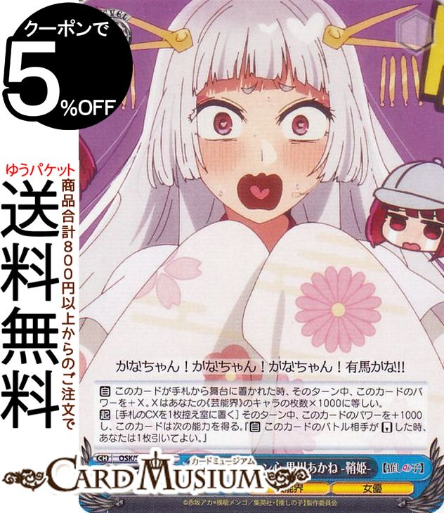 ɥߥ塼ࡡŷԾŹ㤨֥ ڿ䤷λҡVol.2 ɤưե  -ɱ-(C OSK/S121-088 |   饯 ǽ ͥפβǤʤ40ߤˤʤޤ