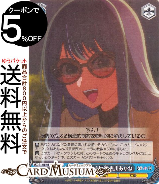 ɥߥ塼ࡡŷԾŹ㤨֥ ڿ䤷λҡVol.2 פä̤ȿ (C OSK/S121-094 |   饯 ǽ ͥפβǤʤ40ߤˤʤޤ