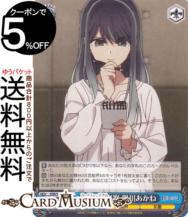 ɥߥ塼ࡡŷԾŹ㤨֥ ڿ䤷λҡVol.2 ͻ (C OSK/S121-095 |   饯 ǽ ͥפβǤʤ40ߤˤʤޤ