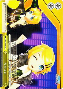  鲻ߥ -Project DIVA- f ⥳ ( CC ) PD/S22-025 |     饤ޥå