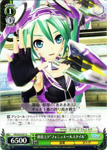  鲻ߥ -Project DIVA- f 鲻ߥȥե˥奨륹 ( U ) PD/S22-037 |     饯