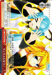  鲻ߥ -Project DIVA- f ʤa ( CC ) PD/S22-075a |     饤ޥå