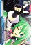  鲻ߥ -Project DIVA- f FREELY TOMORROW ( CR ) PD/S22-097 |     饤ޥå