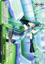 ヴァイスシュヴァルツ 初音ミク -Project DIVA- f 2nd Packaged ( CR ) PD/S29-052 ヴァイス シュヴァルツ カード 緑 クライマックス