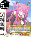 ヴァイスシュヴァルツ アニメ プリンセスコネクト!Re:Dive Season 2 踏み外した道? クウカ(C) PRD/W100-018 | プリコネ ヴァイス シュヴァルツ キャラクター ランドソル ギルド