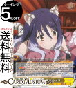 アニメプリンセスコネクト!Re:Dive 二人の約束 シオリ R PRD/W84-006 ヴァイス シュヴァルツ 黄 キャラクター ランドソル ギルド