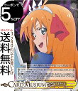 アニメプリンセスコネクト!Re:Dive ワガママなわたし ペコリーヌ C PRD/W84-019 ヴァイス シュヴァルツ 黄 キャラクター ランドソル ギルド