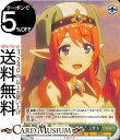 アニメプリンセスコネクト!Re:Dive アオイの保護者? ミサト U PRD/W84-042 ヴァイス シュヴァルツ 緑 キャラクター ランドソル ギルド
