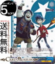 ヴァイスシュヴァルツ PIXAR CHARACTERS 魔法を探す旅 イアン&バーリー(R) PXR/S94-073 | ヴァイス シュヴァルツ ピクサー キャラクター PIXAR