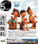  PIXAR CHARACTERS ͧ 륫٥ȡꥢ(R) PXR/S94-075 |   ԥ 饯 PIXAR