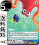  PIXAR CHARACTERS ʪ ɥ꡼ϥ(U) PXR/S94-085 |   ԥ 饯 PIXAR