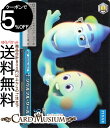 ヴァイスシュヴァルツ PIXAR CHARACTERS ソウルフル・ワールド(CC) PXR/S94-100 | ヴァイス シュヴァルツ ピクサー クライマック...