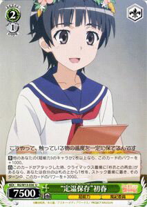 ɥߥ塼ࡡŷԾŹ㤨֥ ؽϿ II & Ķżˤ 겹¸  ( U RG/W13-036 |   ɤȤ 졼륬 ǥå  饯פβǤʤ10ߤˤʤޤ