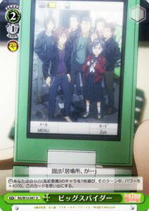 ɥߥ塼ࡡŷԾŹ㤨֥ ؽϿ II & Ķżˤ ӥåѥ ( U RG/W13-047 |   ɤȤ 졼륬 ǥå  ٥ȡפβǤʤ10ߤˤʤޤ