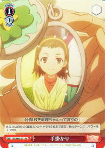 ɥߥ塼ࡡŷԾŹ㤨֥ ؽϿ II & Ķżˤ ݤ ( U RG/W13-071 |   ɤȤ 졼륬 ǥå  ٥ȡפβǤʤ10ߤˤʤޤ