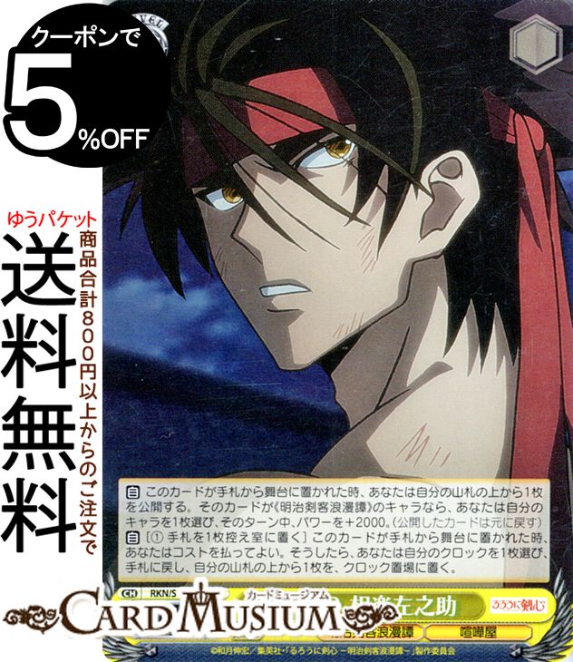 ɥߥ塼ࡡŷԾŹ㤨֥ ˷ -ϲ̡- ھ ںǷ(U RKN/S115-015 |   饯 ϲ̡ ޲פβǤʤ40ߤˤʤޤ