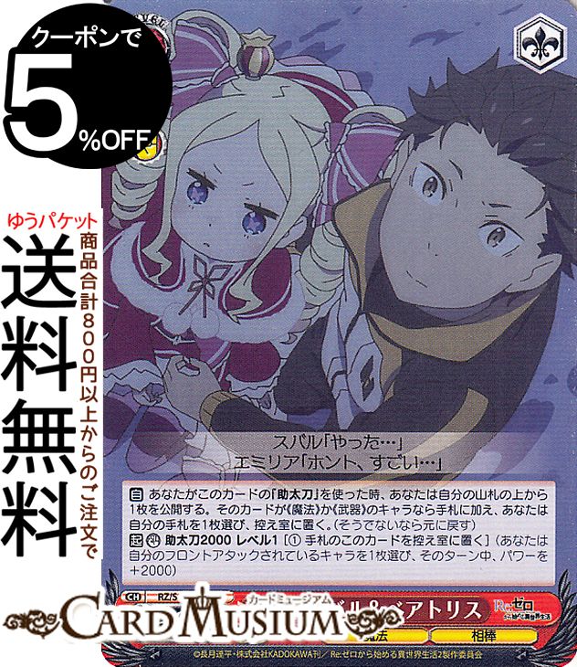 ˡβ