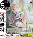 ヴァイスシュヴァルツ 角川スニーカー文庫 Vol.2 エルフの国のお嬢様 リュディ(SR) Sme/W123-006S | ヴァイス シュヴァルツ キャラクター...