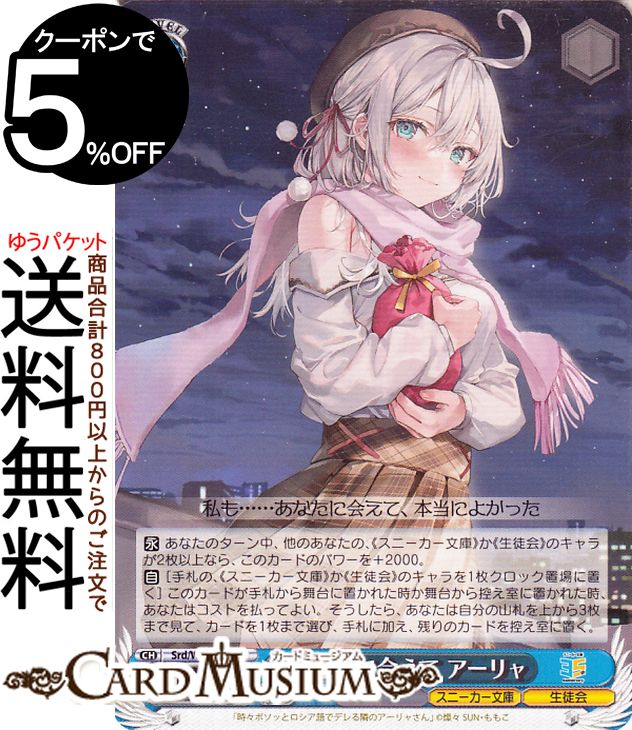  ˡʸ Vol.2 ʤ˲񤨤 (C) Srd/W123-120 |   饯 ̲